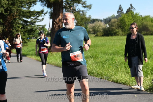 Marathon_Cheverny2026_Dimanche/CHEVERNYSM2026_01761.JPG
