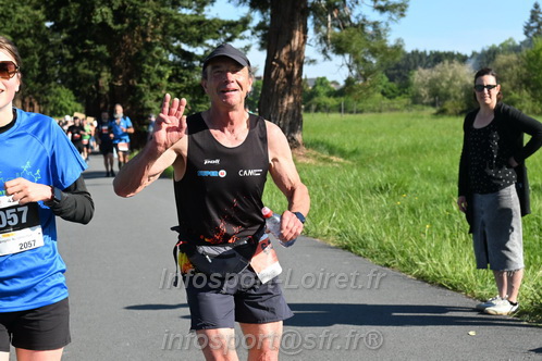 Marathon_Cheverny2026_Dimanche/CHEVERNYSM2026_01768.JPG
