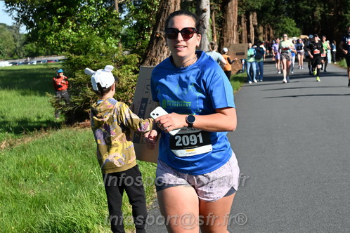 Marathon_Cheverny2026_Dimanche/CHEVERNYSM2026_01770.JPG