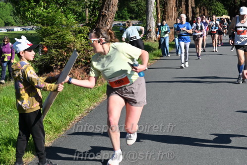Marathon_Cheverny2026_Dimanche/CHEVERNYSM2026_01774.JPG