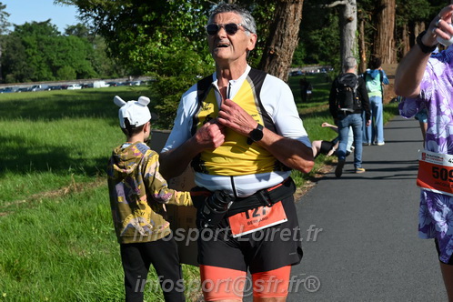 Marathon_Cheverny2026_Dimanche/CHEVERNYSM2026_01786.JPG