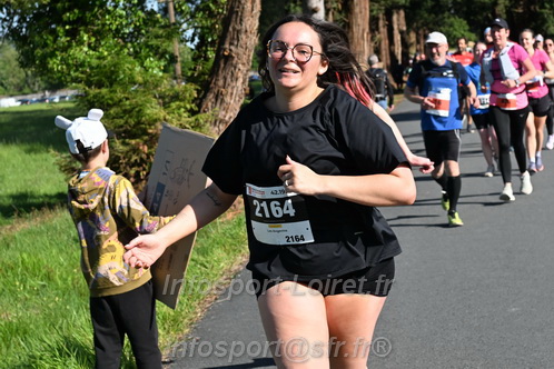 Marathon_Cheverny2026_Dimanche/CHEVERNYSM2026_01791.JPG