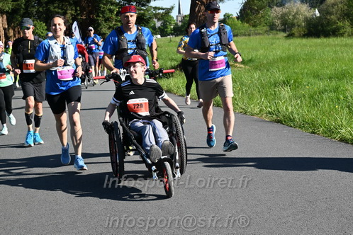 Marathon_Cheverny2026_Dimanche/CHEVERNYSM2026_01803.JPG