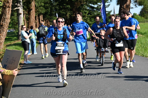 Marathon_Cheverny2026_Dimanche/CHEVERNYSM2026_01823.JPG
