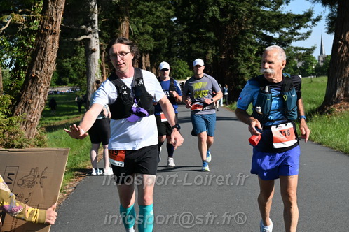 Marathon_Cheverny2026_Dimanche/CHEVERNYSM2026_01852.JPG