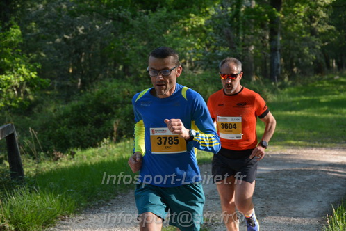 Marathon_Cheverny2026_Dimanche/CHEVERNYSM2026_01968.JPG