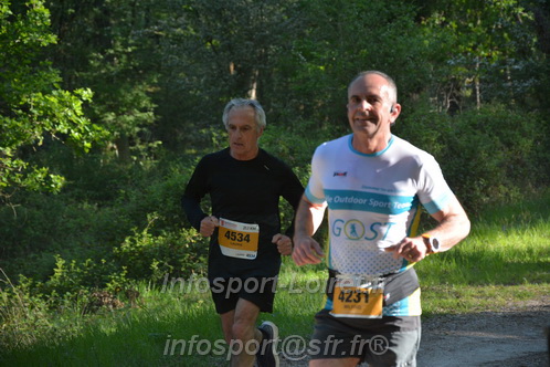Marathon_Cheverny2026_Dimanche/CHEVERNYSM2026_02248.JPG