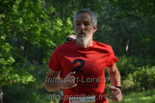 Marathon_Cheverny2026_Dimanche/CHEVERNYSM2026_02362.JPG