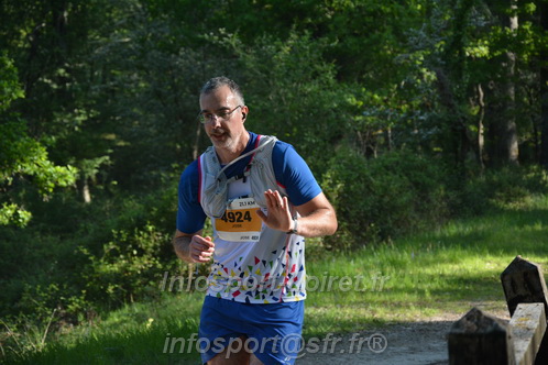 Marathon_Cheverny2026_Dimanche/CHEVERNYSM2026_02714.JPG