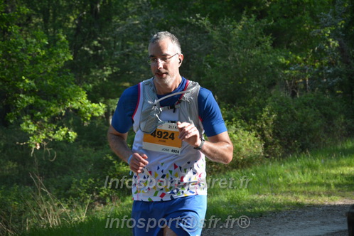 Marathon_Cheverny2026_Dimanche/CHEVERNYSM2026_02715.JPG