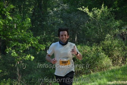 Marathon_Cheverny2026_Dimanche/CHEVERNYSM2026_03327.JPG