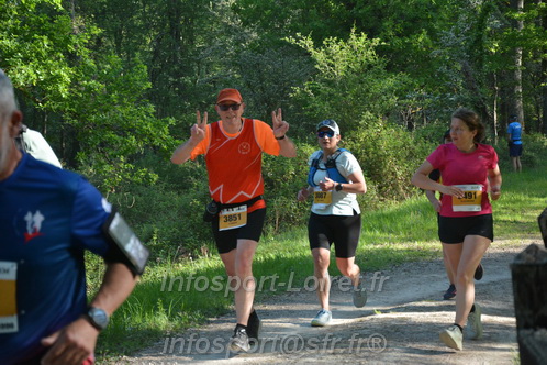 Marathon_Cheverny2026_Dimanche/CHEVERNYSM2026_03676.JPG