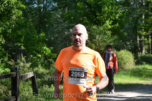 Marathon_Cheverny2026_Dimanche/CHEVERNYSM2026_04421.JPG