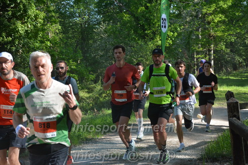 Marathon_Cheverny2026_Dimanche/CHEVERNYSM2026_04653.JPG