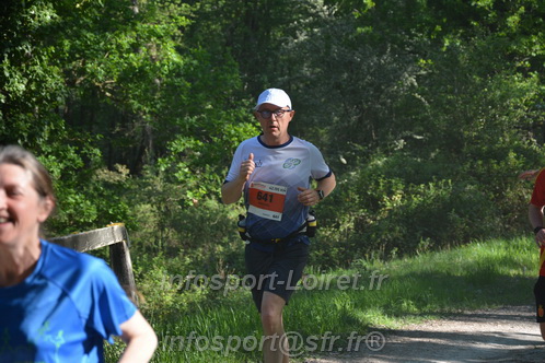 Marathon_Cheverny2026_Dimanche/CHEVERNYSM2026_05353.JPG