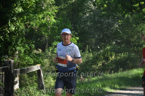 Marathon_Cheverny2026_Dimanche/CHEVERNYSM2026_05354.JPG
