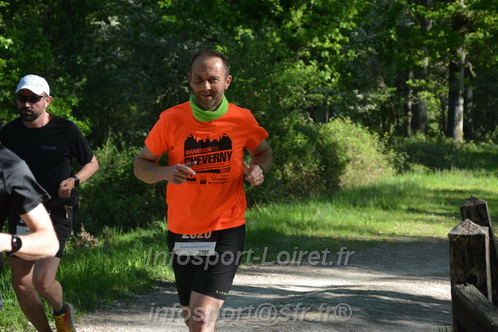 Marathon_Cheverny2026_Dimanche/CHEVERNYSM2026_05564.JPG