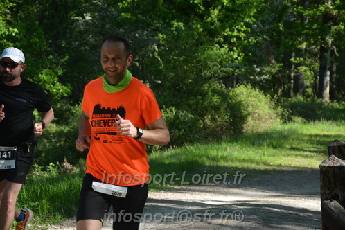 Marathon_Cheverny2026_Dimanche/CHEVERNYSM2026_05565.JPG