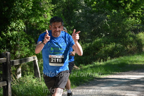 Marathon_Cheverny2026_Dimanche/CHEVERNYSM2026_05572.JPG