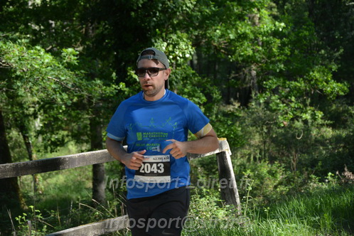 Marathon_Cheverny2026_Dimanche/CHEVERNYSM2026_05575.JPG