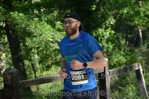 Marathon_Cheverny2026_Dimanche/CHEVERNYSM2026_05880.JPG