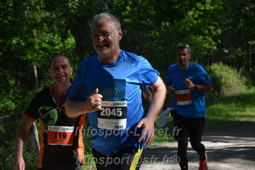 Marathon_Cheverny2026_Dimanche/CHEVERNYSM2026_05918.JPG