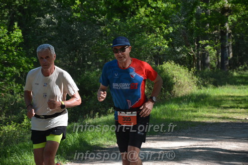 Marathon_Cheverny2026_Dimanche/CHEVERNYSM2026_05979.JPG