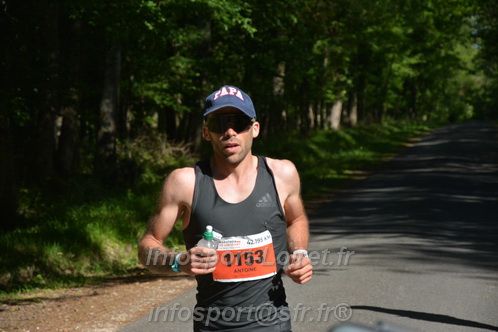 Marathon_Cheverny2026_Dimanche/CHEVERNYSM2026_06165.JPG