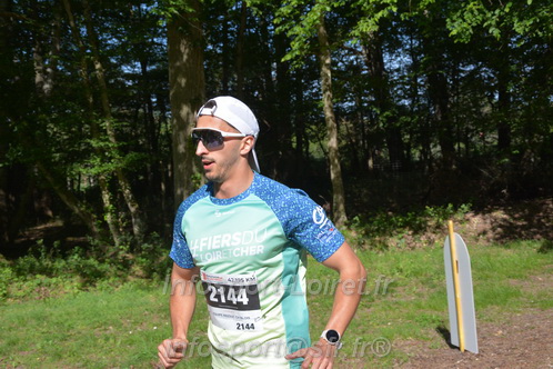Marathon_Cheverny2026_Dimanche/CHEVERNYSM2026_06169.JPG