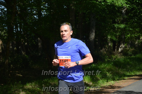 Marathon_Cheverny2026_Dimanche/CHEVERNYSM2026_06215.JPG