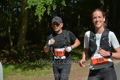 Marathon_Cheverny2026_Dimanche/CHEVERNYSM2026_06406.JPG