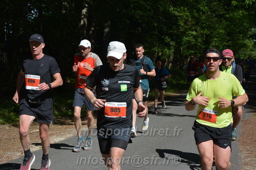 Marathon_Cheverny2026_Dimanche/CHEVERNYSM2026_06521.JPG