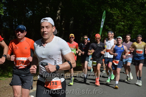 Marathon_Cheverny2026_Dimanche/CHEVERNYSM2026_06534.JPG