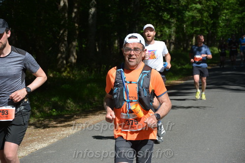 Marathon_Cheverny2026_Dimanche/CHEVERNYSM2026_06576.JPG