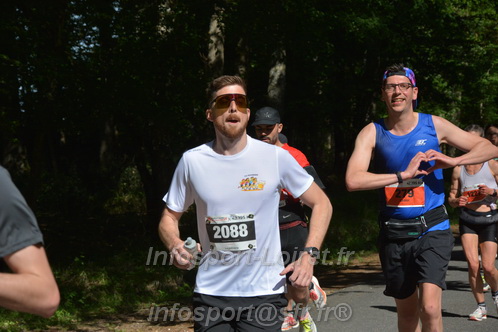 Marathon_Cheverny2026_Dimanche/CHEVERNYSM2026_06621.JPG