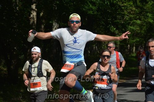 Marathon_Cheverny2026_Dimanche/CHEVERNYSM2026_06842.JPG
