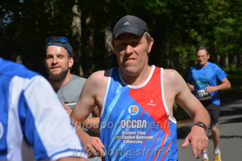 Marathon_Cheverny2026_Dimanche/CHEVERNYSM2026_06880.JPG