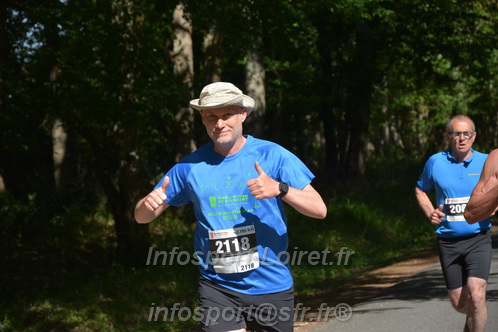 Marathon_Cheverny2026_Dimanche/CHEVERNYSM2026_06903.JPG
