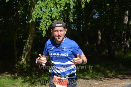 Marathon_Cheverny2026_Dimanche/CHEVERNYSM2026_07072.JPG