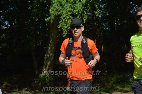Marathon_Cheverny2026_Dimanche/CHEVERNYSM2026_07119.JPG