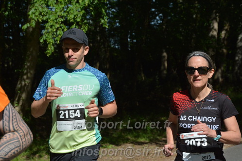 Marathon_Cheverny2026_Dimanche/CHEVERNYSM2026_07151.JPG