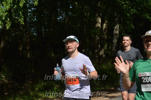 Marathon_Cheverny2026_Dimanche/CHEVERNYSM2026_07223.JPG