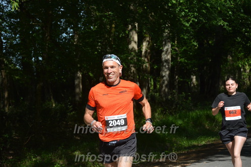 Marathon_Cheverny2026_Dimanche/CHEVERNYSM2026_07271.JPG