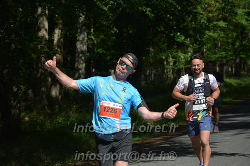 Marathon_Cheverny2026_Dimanche/CHEVERNYSM2026_07332.JPG