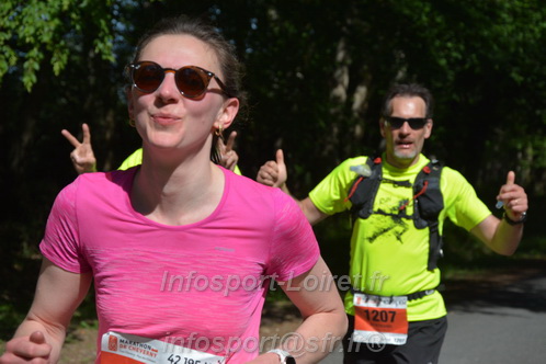 Marathon_Cheverny2026_Dimanche/CHEVERNYSM2026_07389.JPG