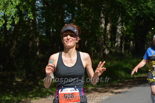 Marathon_Cheverny2026_Dimanche/CHEVERNYSM2026_07424.JPG
