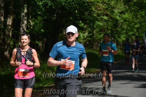 Marathon_Cheverny2026_Dimanche/CHEVERNYSM2026_07541.JPG