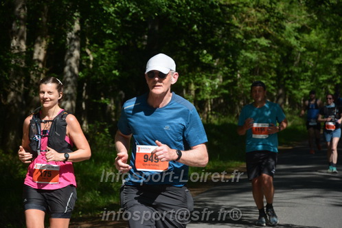 Marathon_Cheverny2026_Dimanche/CHEVERNYSM2026_07542.JPG