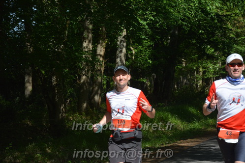 Marathon_Cheverny2026_Dimanche/CHEVERNYSM2026_07577.JPG
