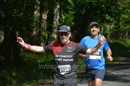 Marathon_Cheverny2026_Dimanche/CHEVERNYSM2026_07589.JPG